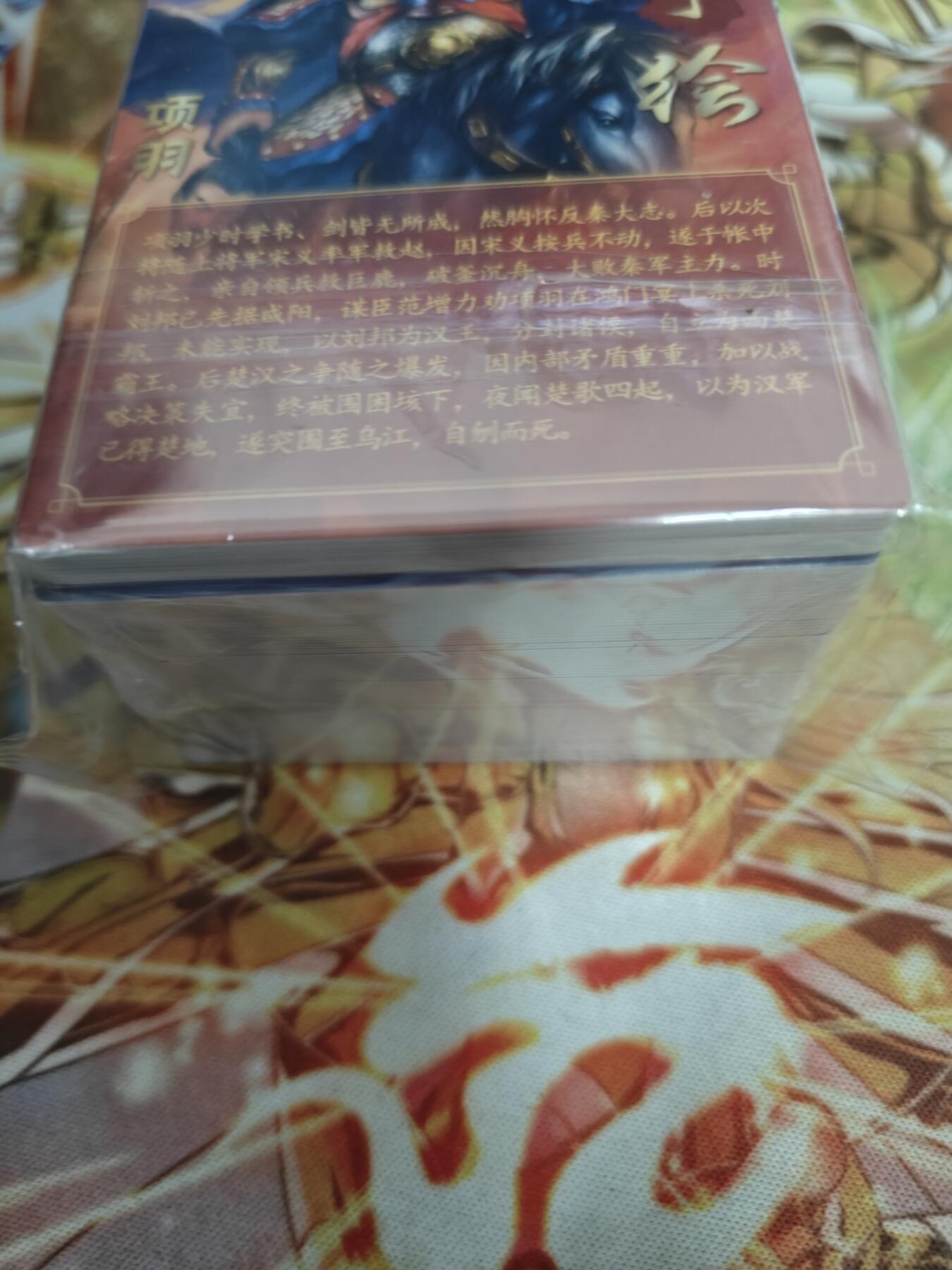 First