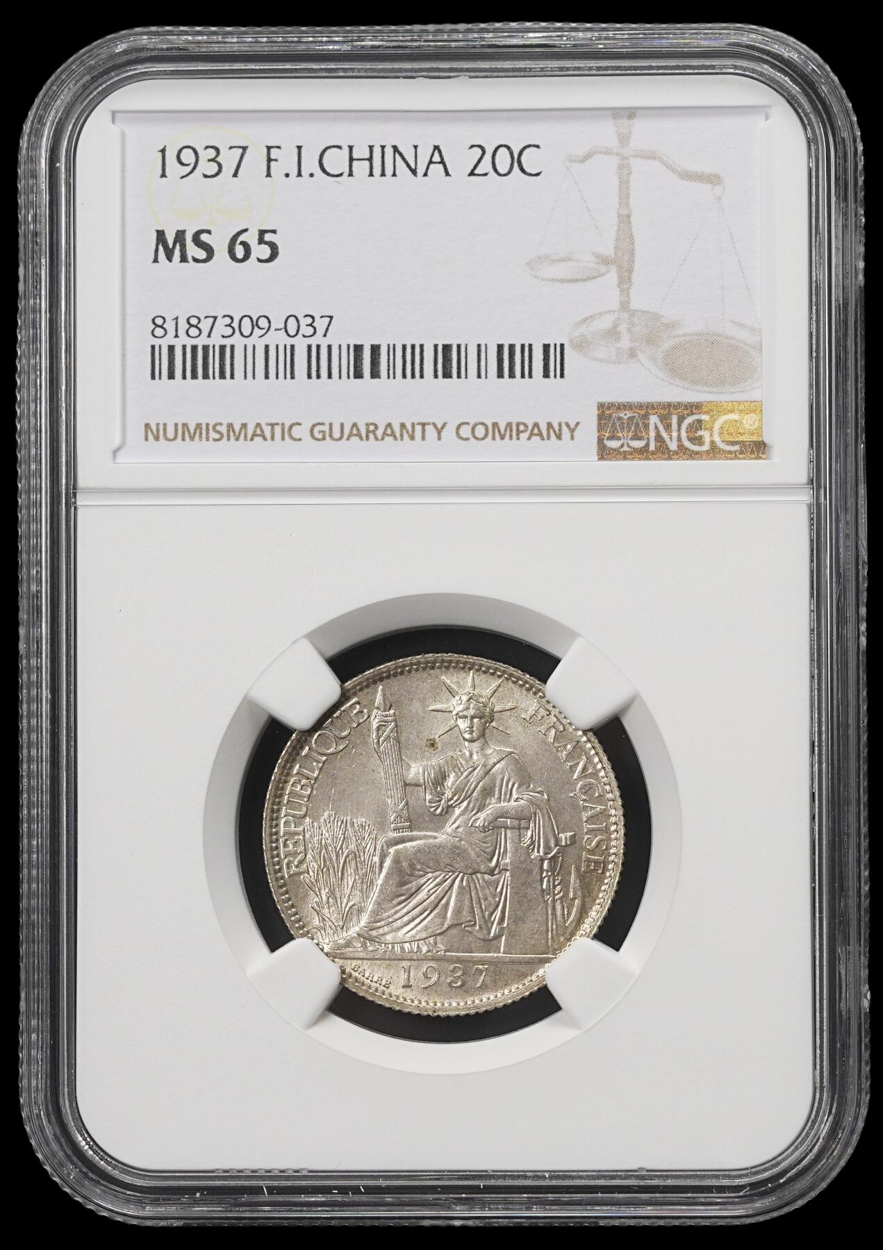 修遠堂世界钱币第四十期 全场包邮 NGC MS65 1937年法属印支坐人20分银币