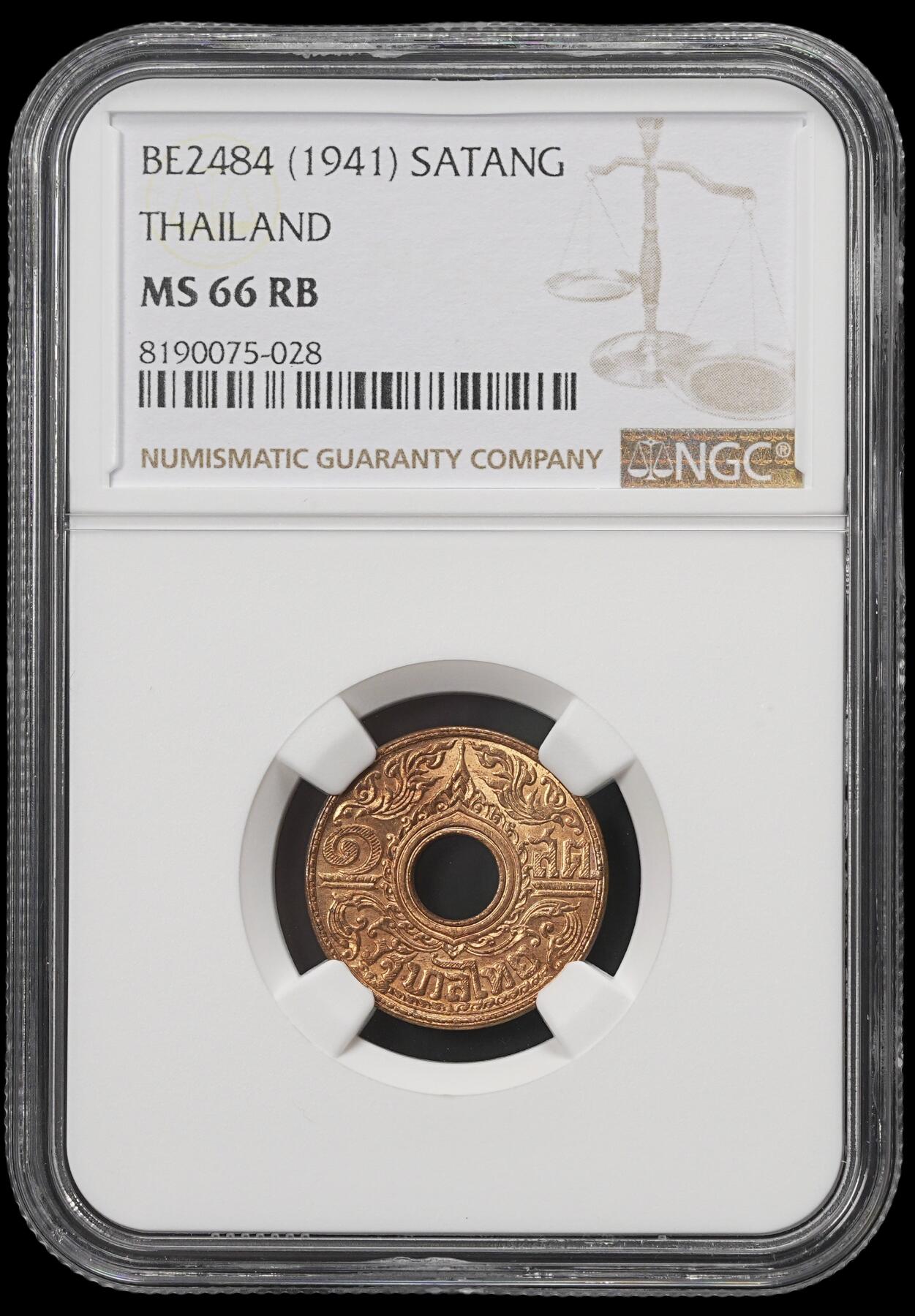 修遠堂世界钱币第四十期 全场包邮 NGC MS66RB 1941年泰国中孔1萨当铜币