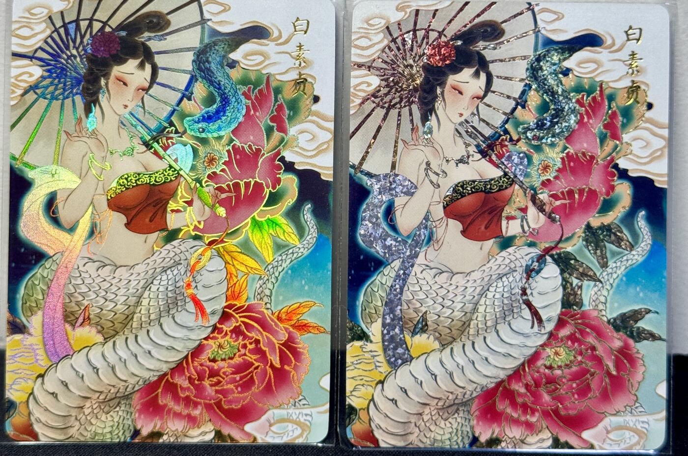 白泽拍卖卡牌手绘专场第7期（故园应露白，凉夜又秋分） 2023 燎原文化 解语花 白素贞2张 彫仙亲签 彩闪，钻闪双工艺
