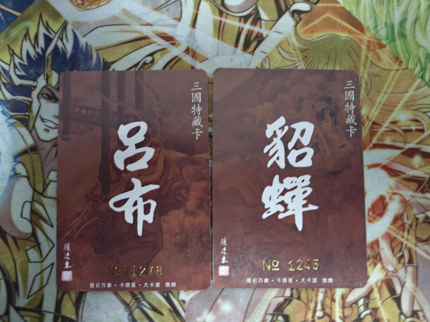 天玑星卡拍第五十三期《龙卷风摧毁停车场》周一预展结束周四截拍 持续收拍中 满赠三娘需备注