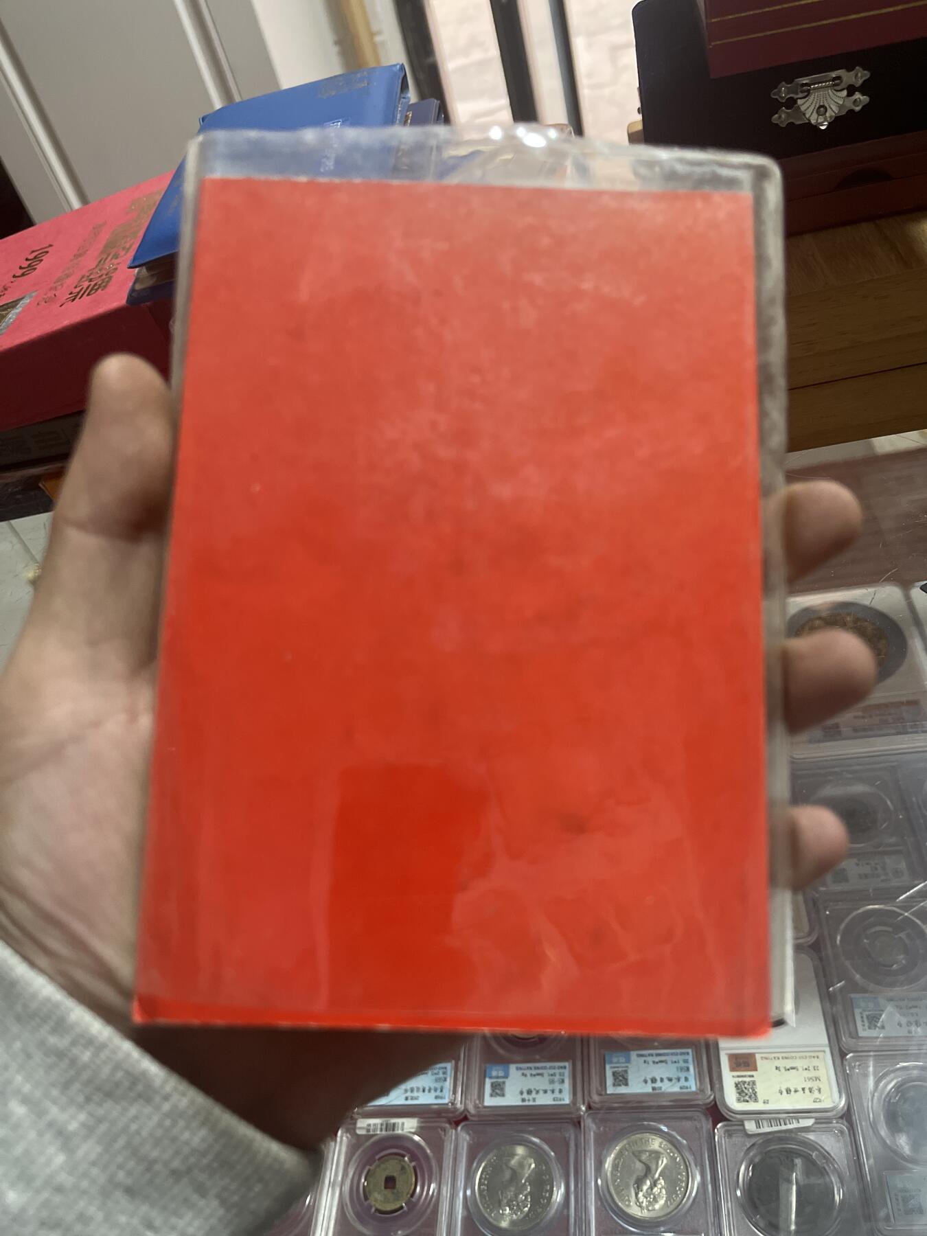 钱币，纪念章，杂项拍卖专场 澳门