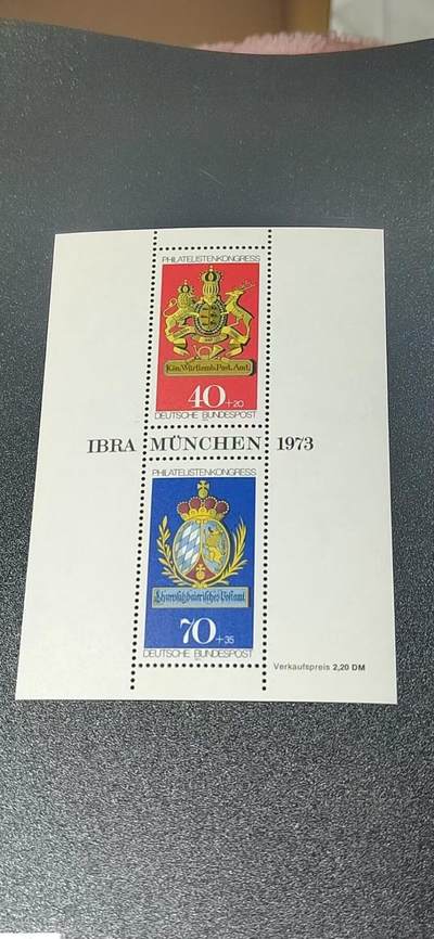 德国邮票专场，都是小型张、小全张 - 德国邮票小全张，1973年慕尼黑国际展览会-卡塞尔纹章徽志 ，品相如图