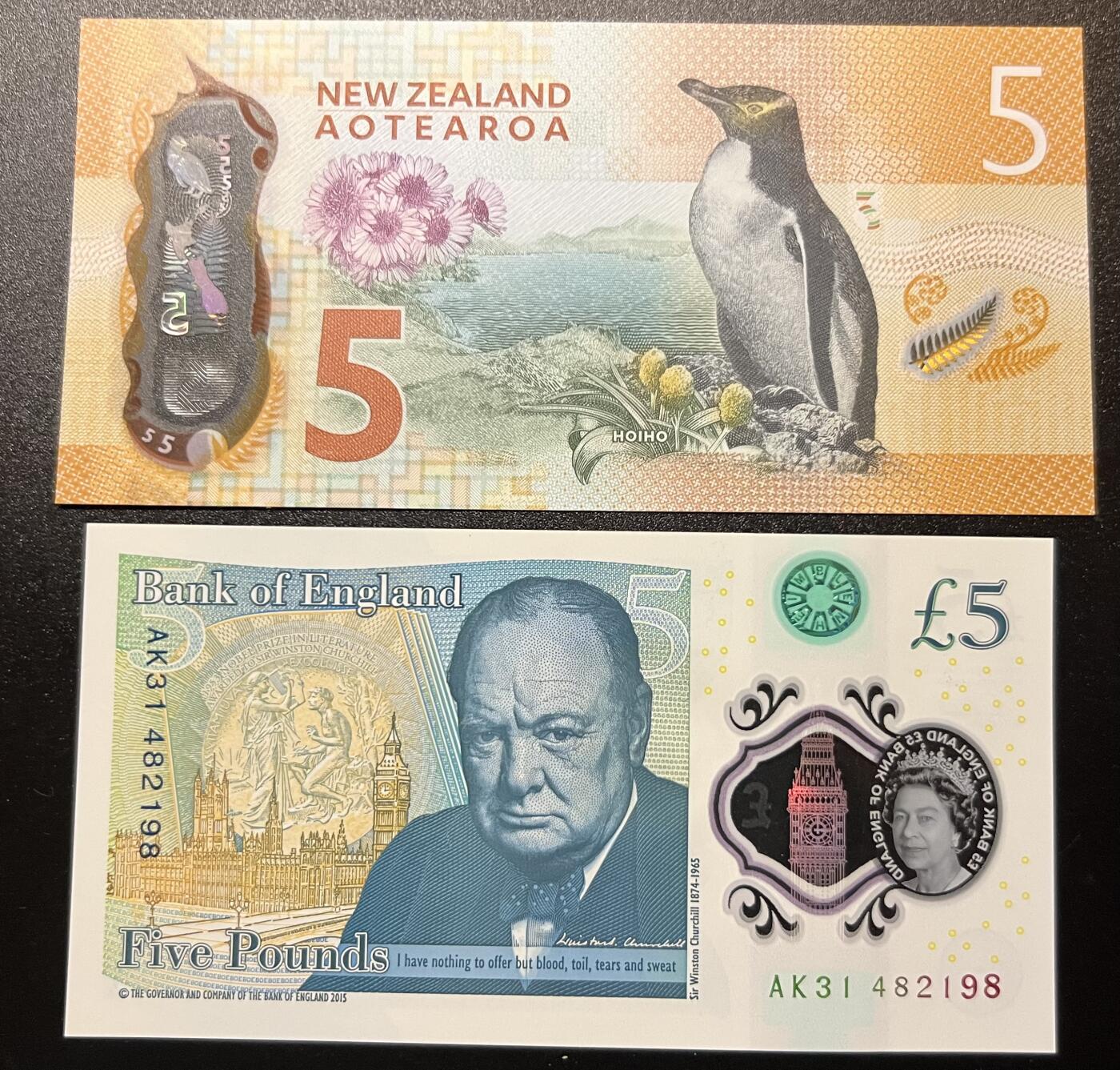 珑诚汇·乐淘淘 世界纸币拍卖 第32期 低佣场 新西兰塑料钞5元&英国女王塑料钞5镑 全新UNC