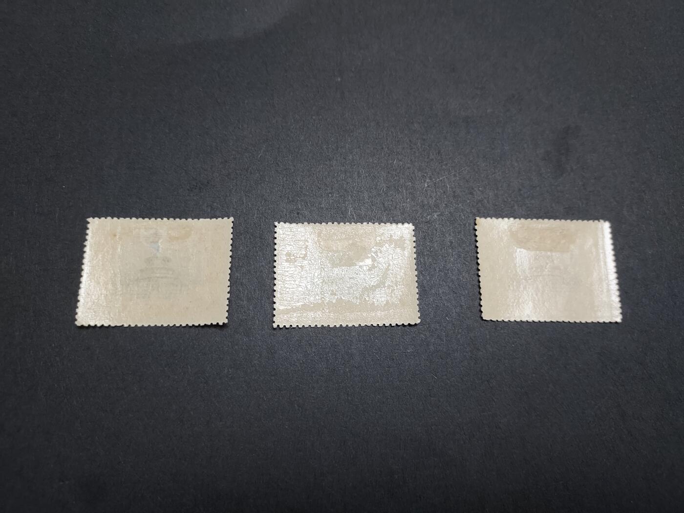 理想集藏/博彦收藏 9月25日8点邮票专场 大清宣统新全 背贴，2分有薄 其他上品