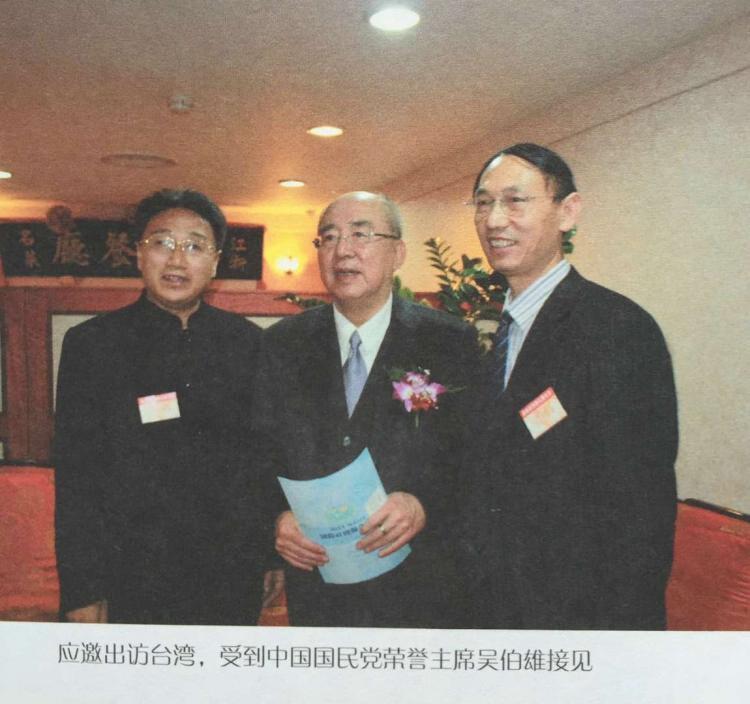 高伟《温馨家园》