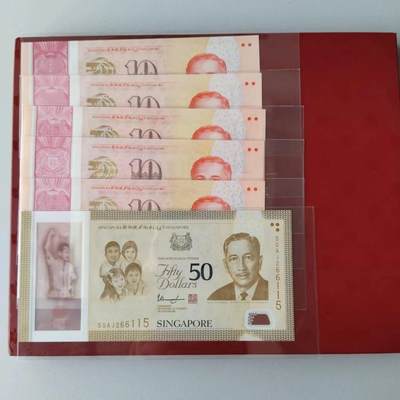 天和轩精品钱币第44场 - 全新UNC 新加坡50周年纪念钞6张全套原装册 