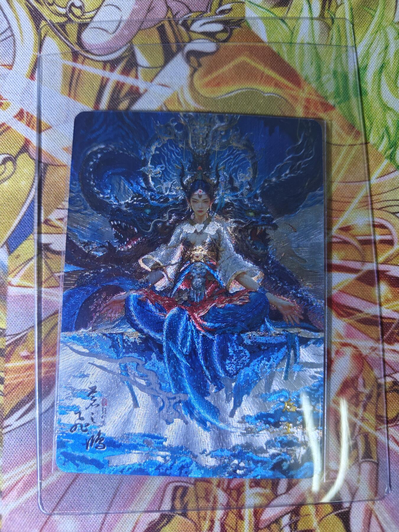 天玑星卡拍第五十四期《呼神唤卫 石墩出动》周一预展结束周四截拍 持续收拍中 满赠三娘需备注 百里卡牌 苍之飞鸿 山海经特卡 后土 粗闪