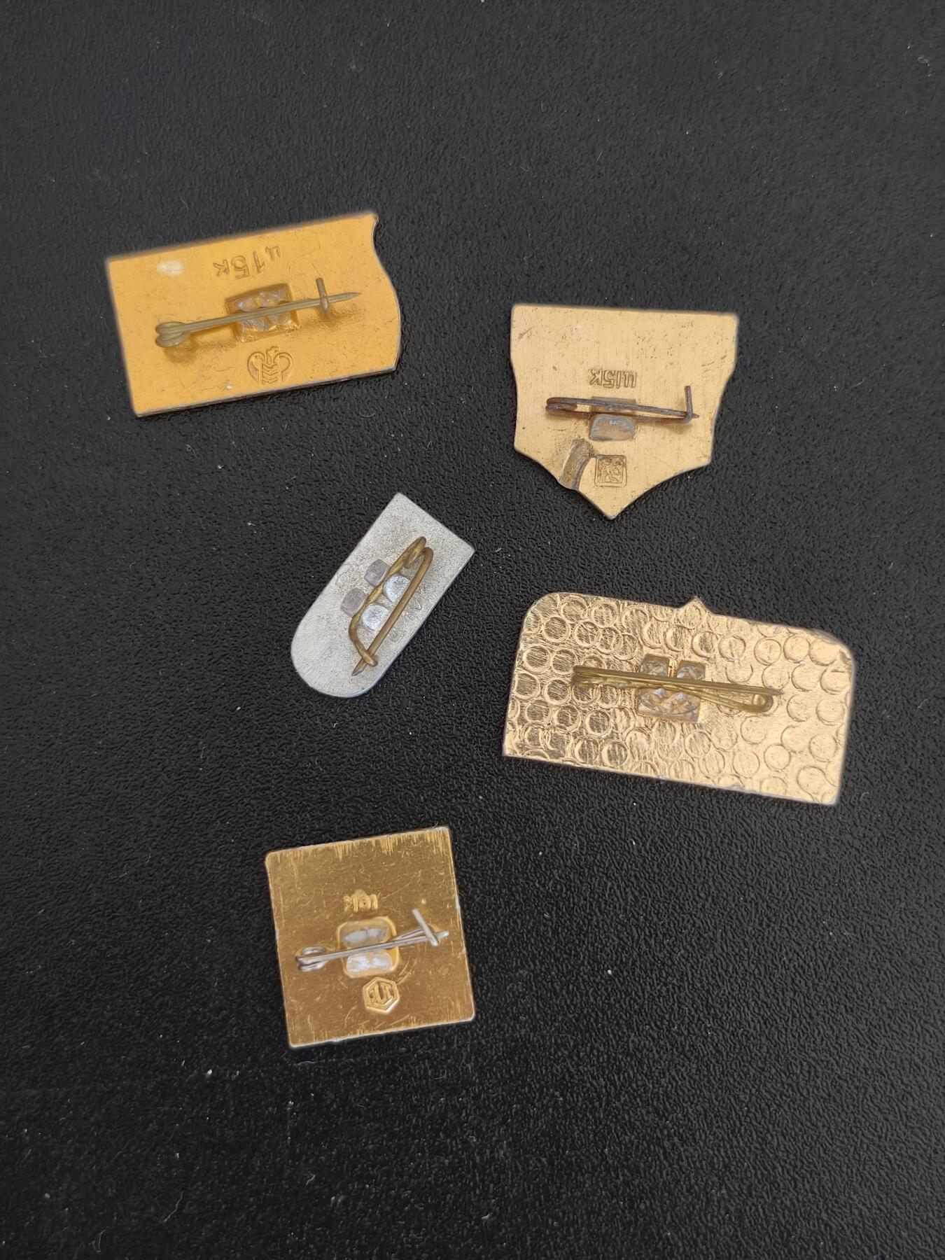 5期新疆小崔一邮票杂件钱币拍卖 苏联纪念章