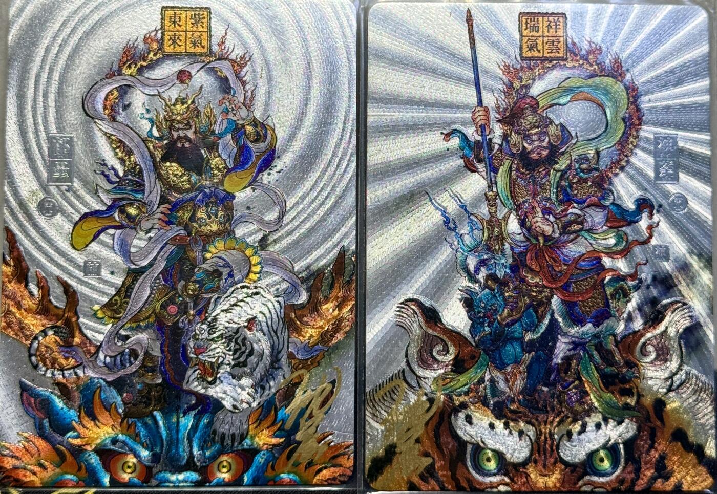 白泽拍卖卡牌手绘专场第7期（故园应露白，凉夜又秋分） 2023 卡德曼 神荼郁垒2张 沈晨亲签 粗闪