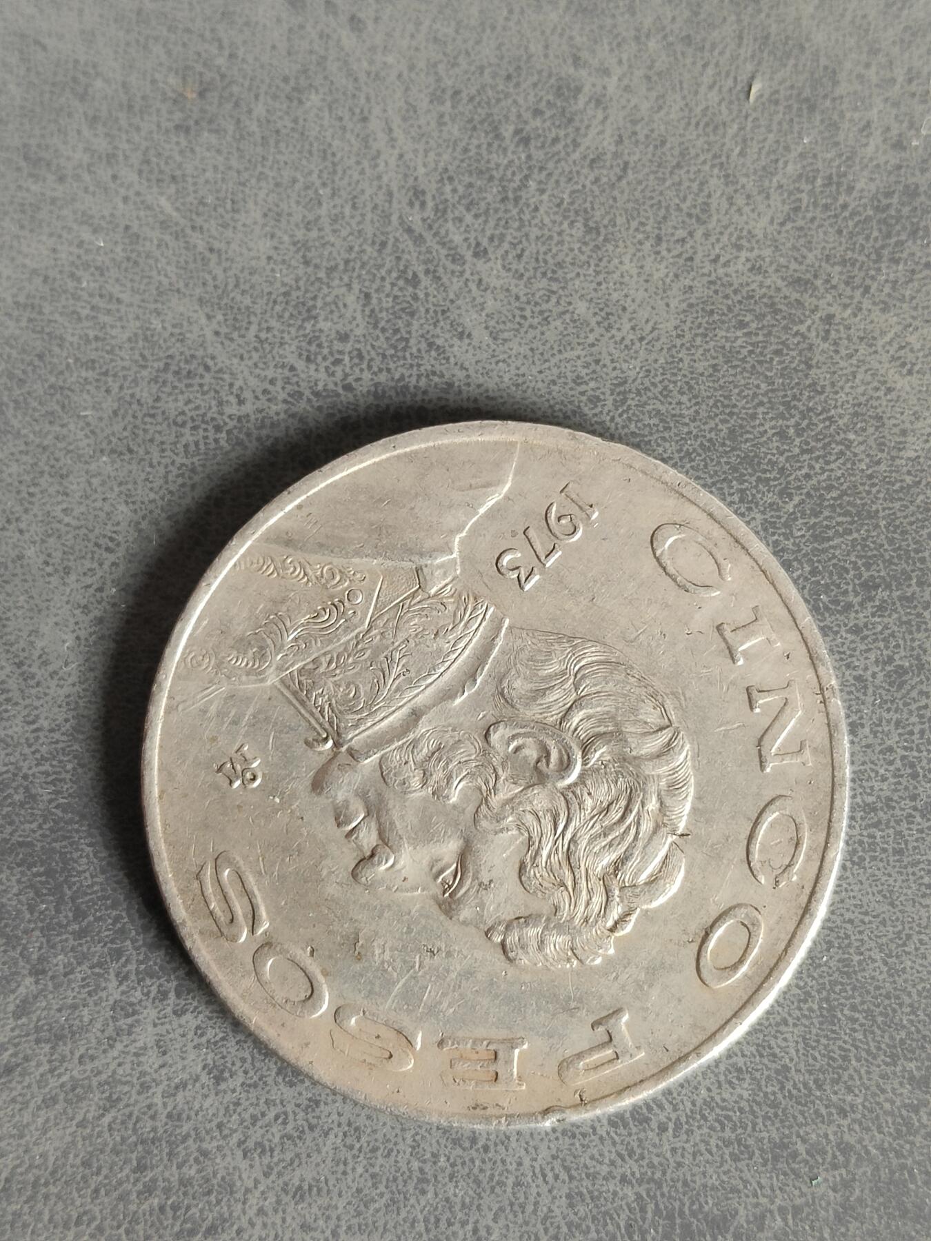 英雄古币捡漏专场第一期无押金可累计捡漏，全场50包邮，偏远地区除外。 墨西哥