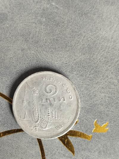 英雄古币捡漏专场第一期无押金可累计捡漏，全场50包邮，偏远地区除外。 - 泰国
