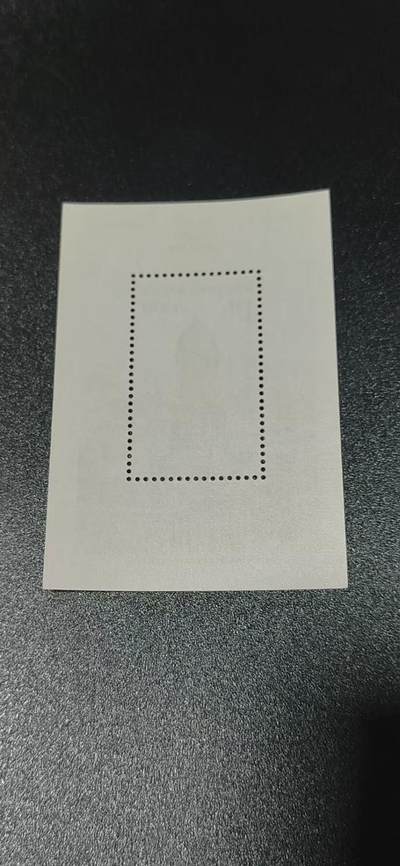 德国邮票专场，都是小型张、小全张 德国邮票小版票一张，1987年柏林建城750周年纪念，品相如图