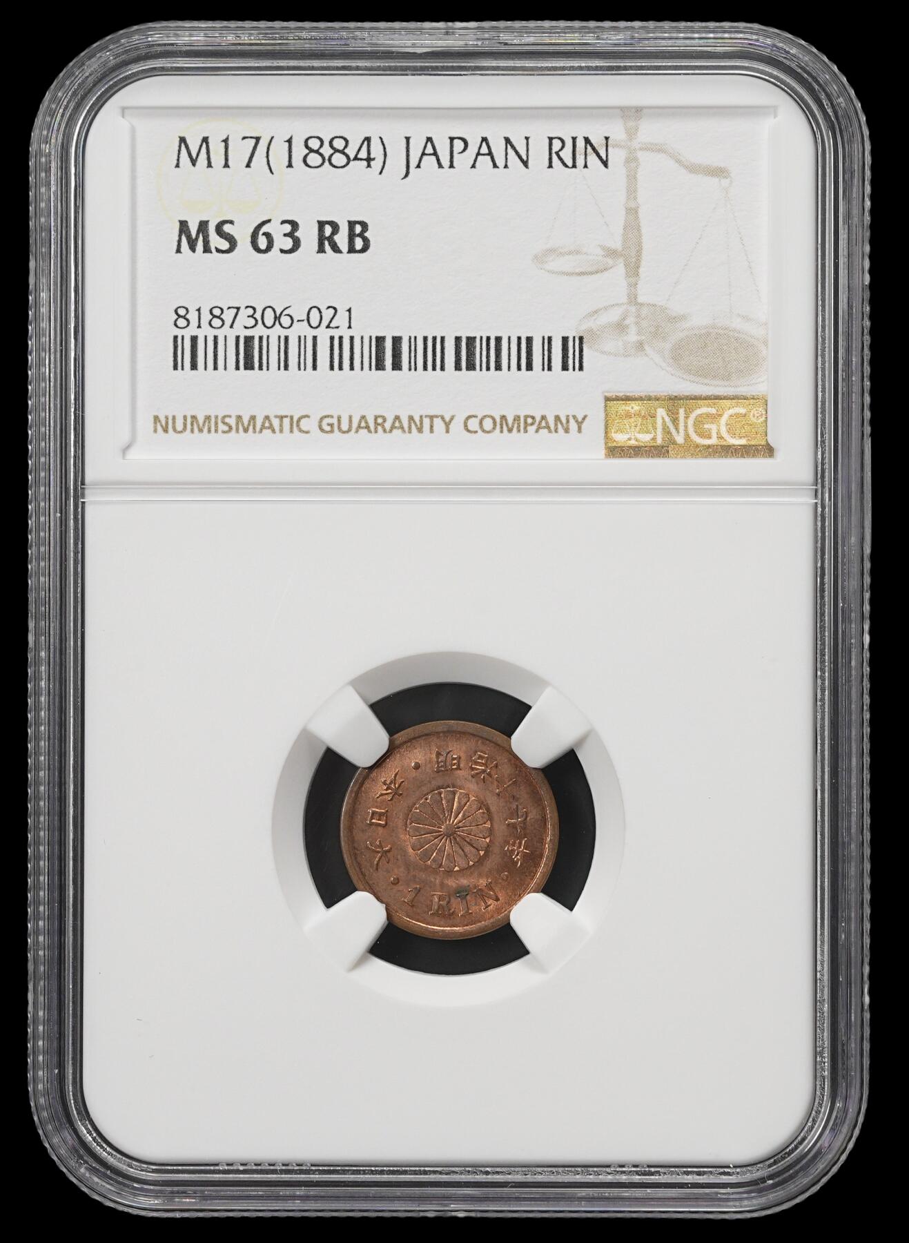 修遠堂世界钱币第四十期 全场包邮 NGC MS63RB 明治十七年一厘