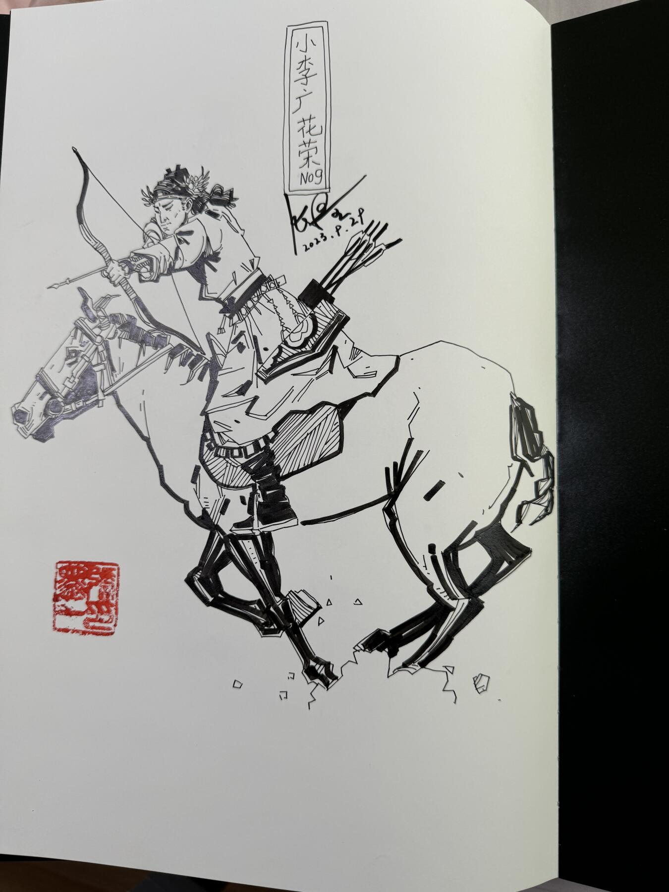 白泽拍卖卡牌手绘专场第7期（故园应露白，凉夜又秋分） 2023 承匠 水浒一百零八豪杰画卷上下册 张墨一亲签，签绘花容