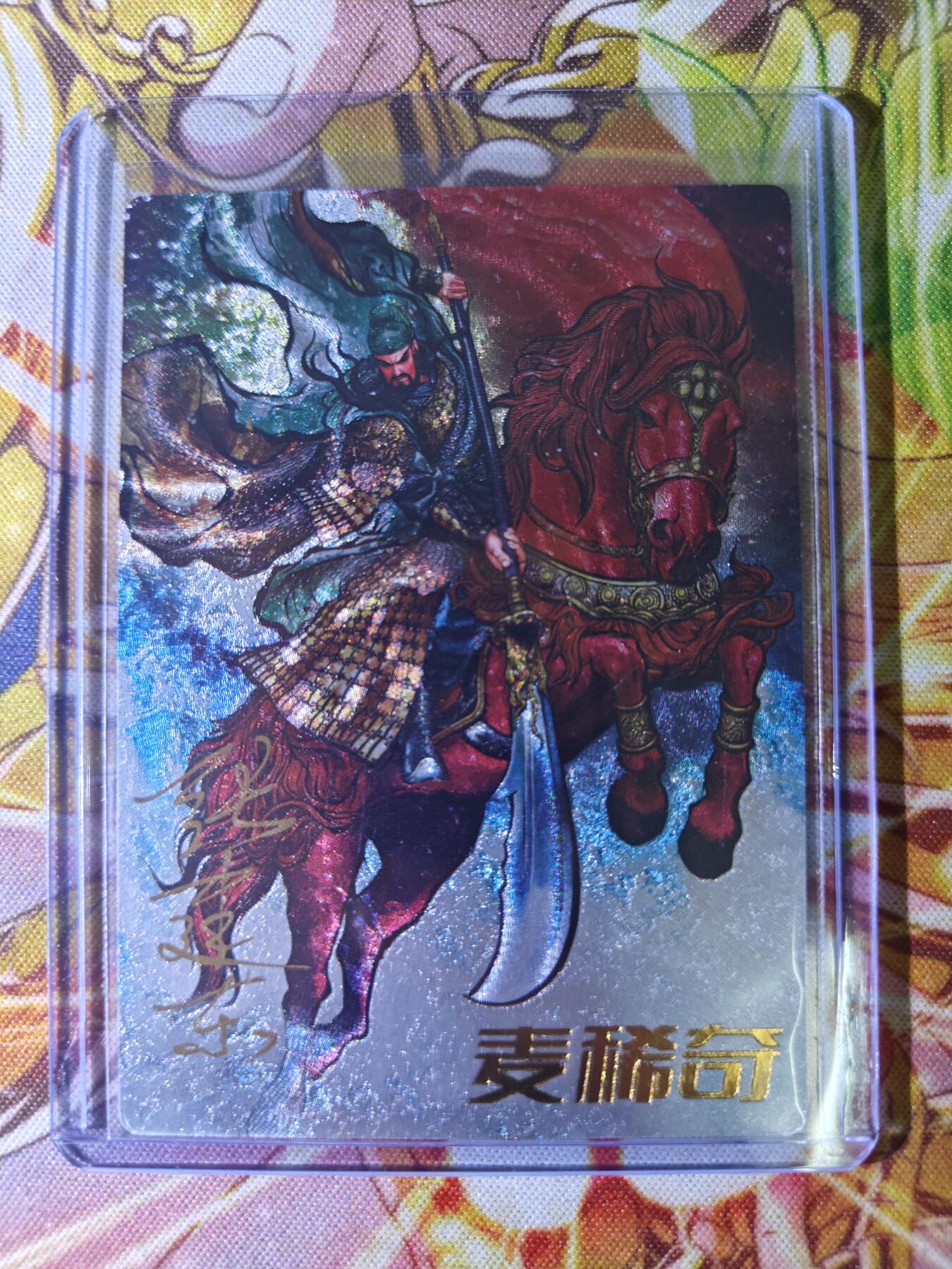 天玑星卡拍第五十三期《龙卷风摧毁停车场》周一预展结束周四截拍 持续收拍中 满赠三娘需备注