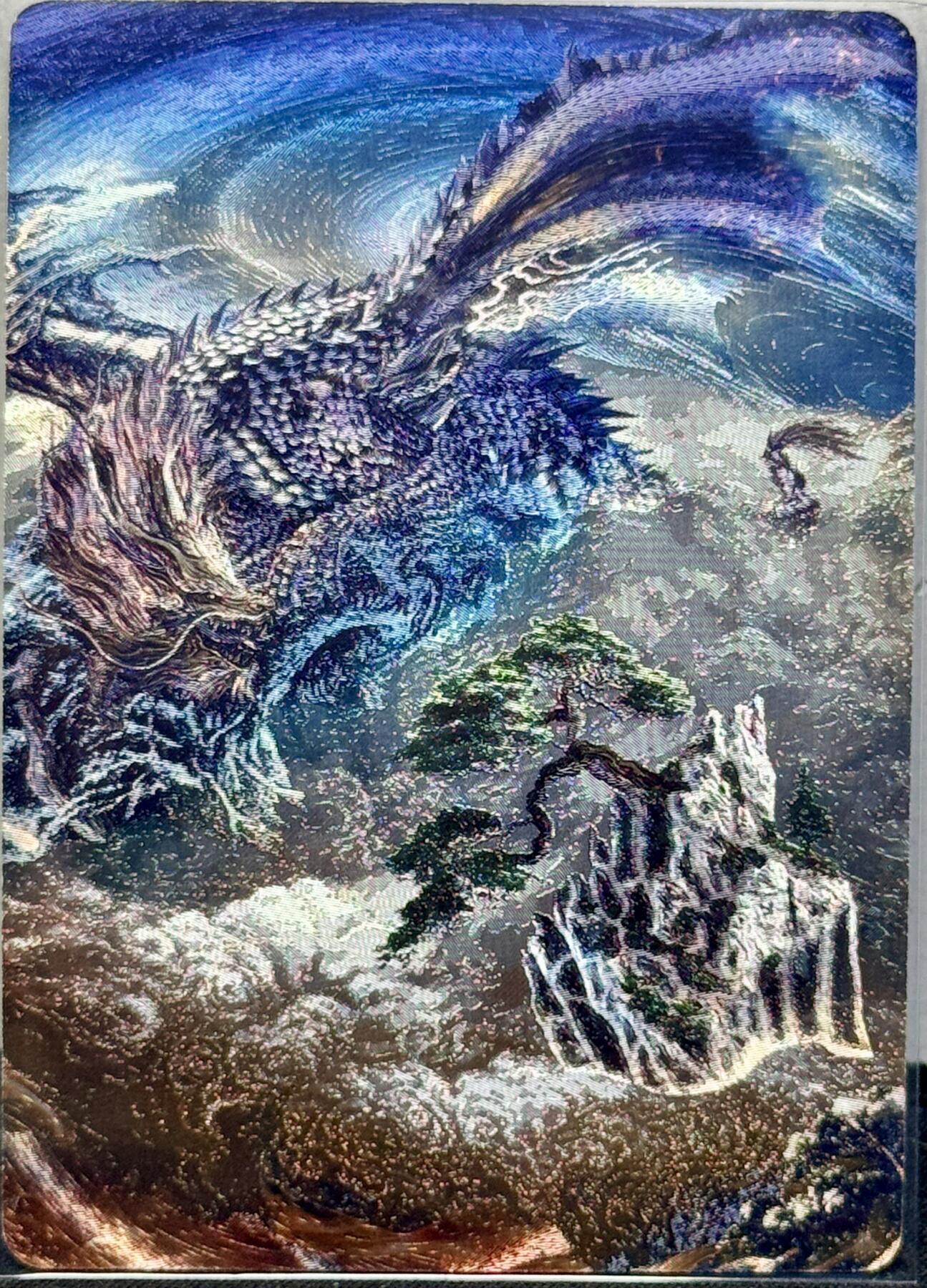 白泽拍卖卡牌手绘专场第7期（故园应露白，凉夜又秋分） 2024 百里卡牌 龙年礼盒签名卡 苍之飞鸿亲签 粗闪