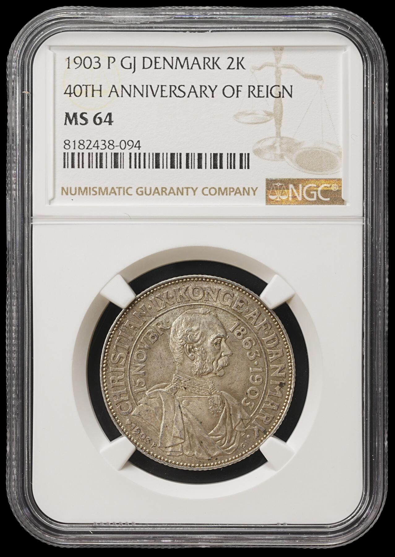 修遠堂世界钱币第四十期 全场包邮 NGC MS64 1903年丹麦国王登基40周年纪念2克朗银币