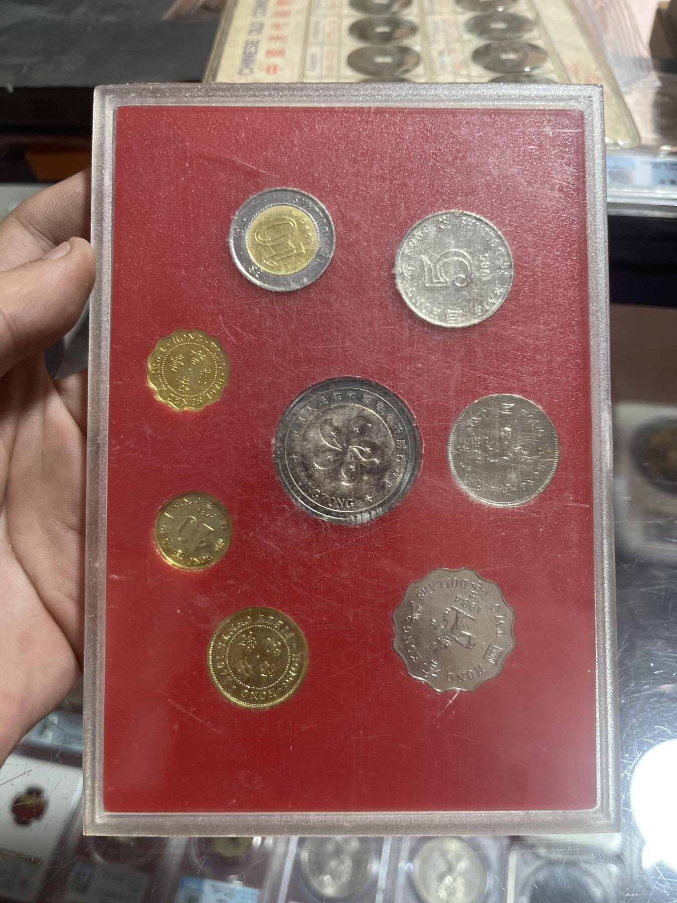 钱币，纪念章，杂项拍卖专场 香港套币