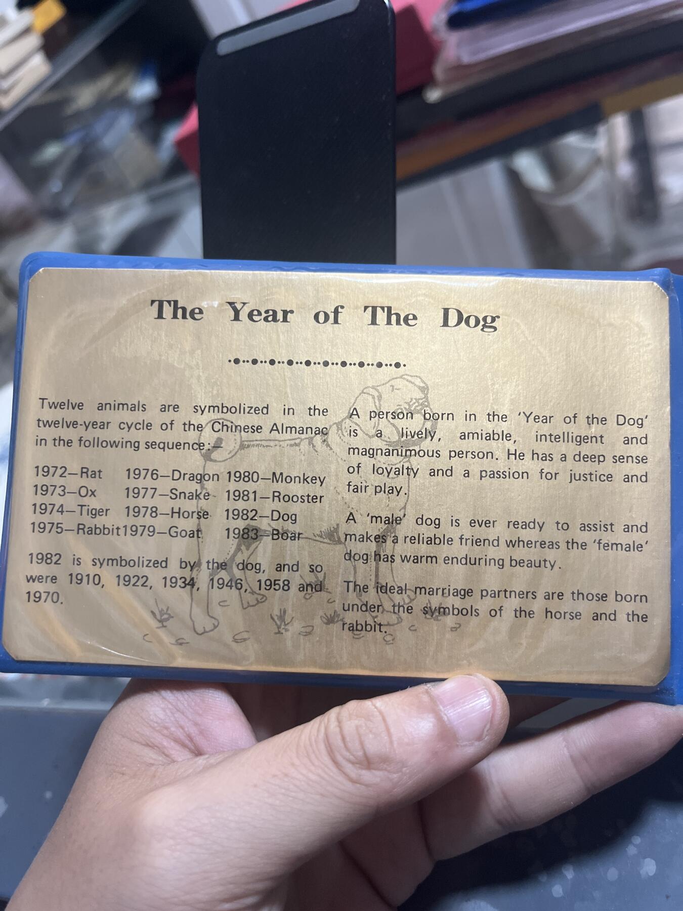 钱币，纪念章，杂项拍卖专场 新加坡生肖狗套册