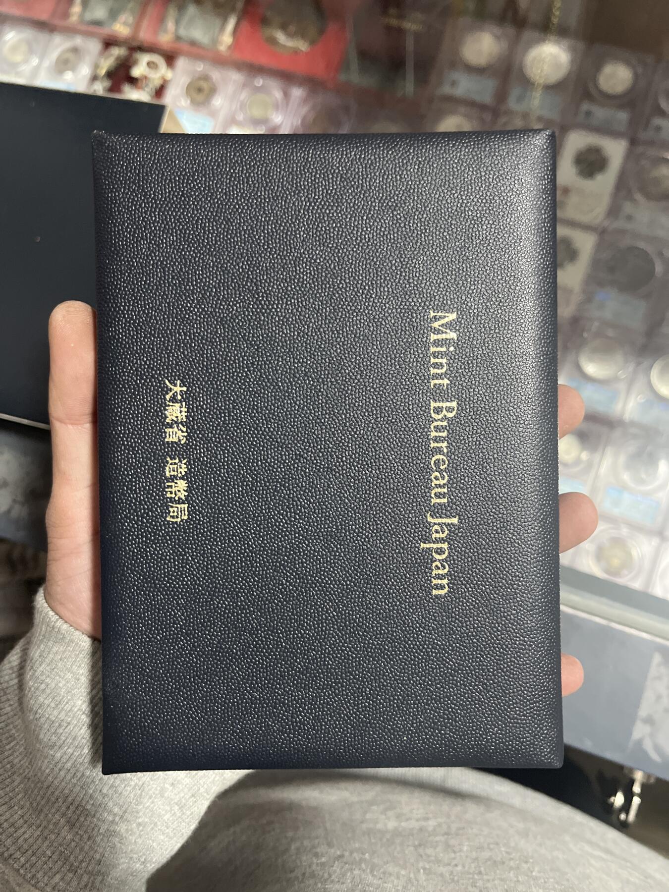钱币，纪念章，杂项拍卖专场 日本精制币1995年套册