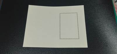 德国邮票专场，都是小型张、小全张 德国邮票小全张，1984年 共和国成立35周年小型张，品相如图