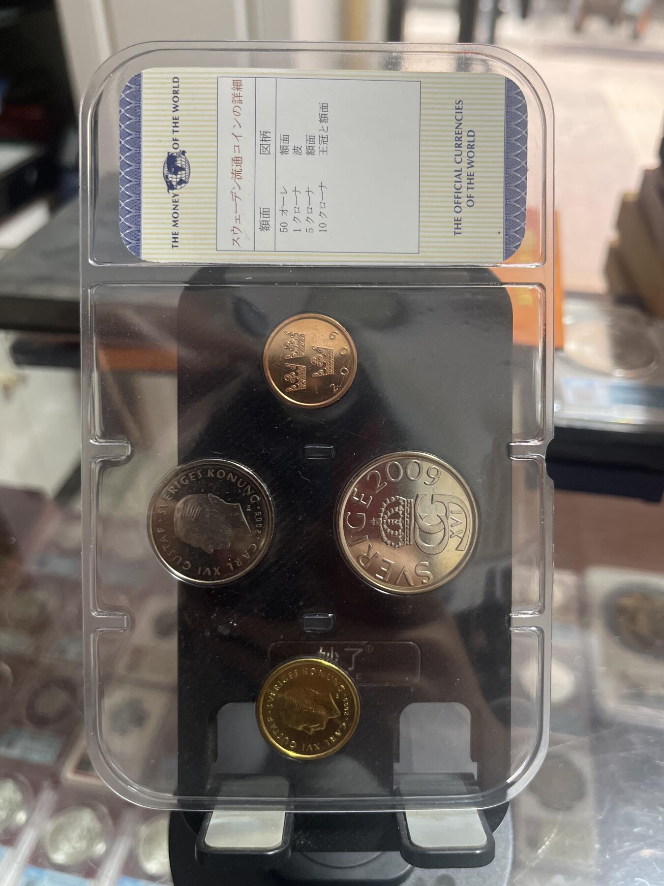钱币，纪念章，杂项拍卖专场 瑞典套币