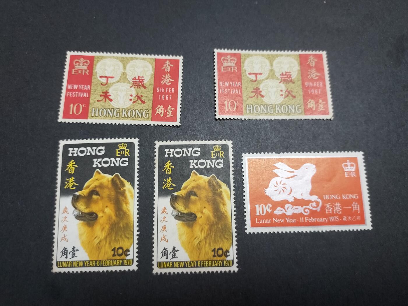 理想集藏/博彦收藏 9月25日8点邮票专场 香港 生肖低值5枚 有黄 上品