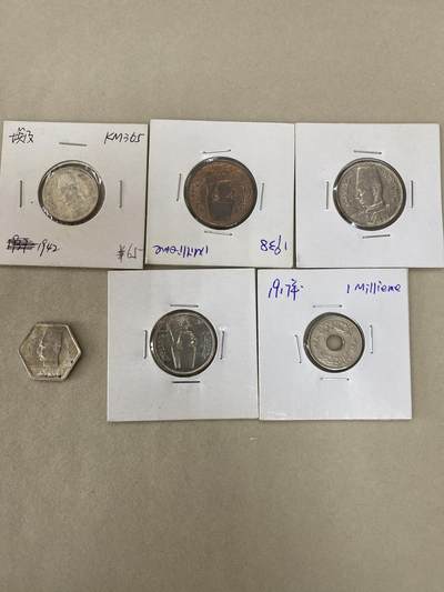 康怡轩钱币【世界流通币 套币 年版币 专场】第442期 - 埃及套币  6枚