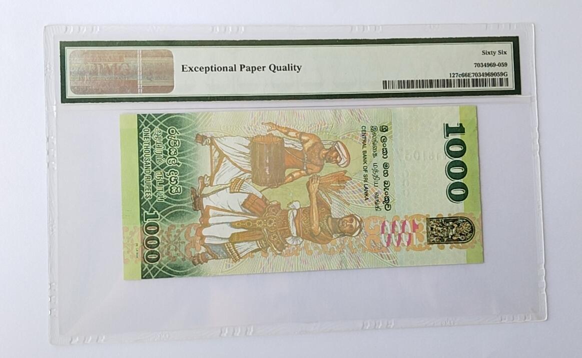 天和轩精品钱币第44场 PMG评级 斯里兰卡1000纸币 EPQ66分