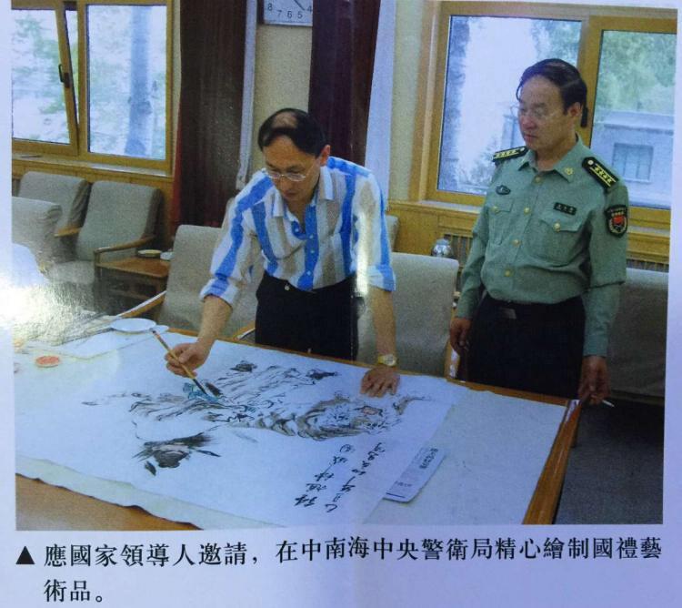 高伟《温馨家园》