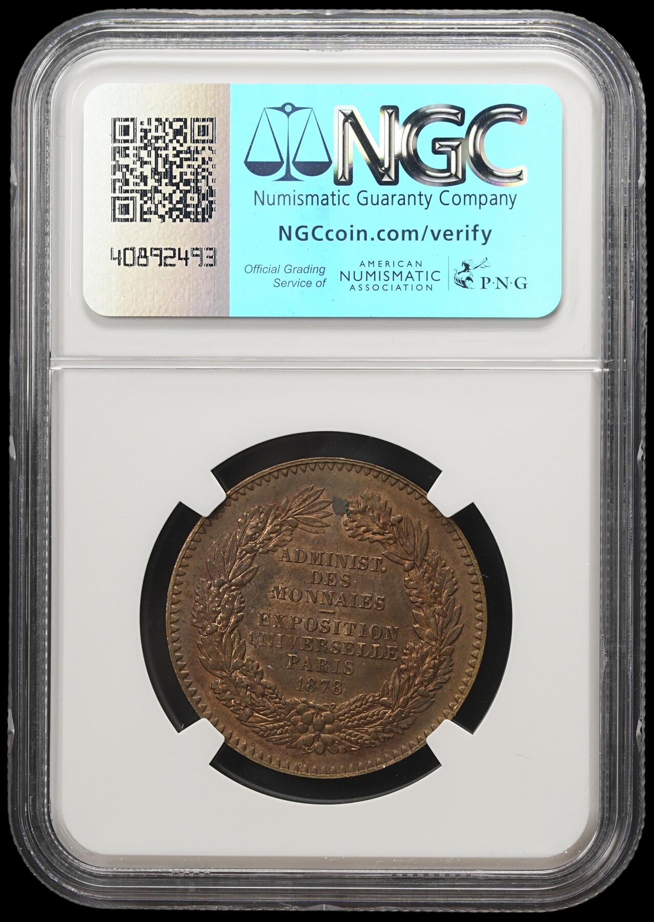 修遠堂世界钱币第四十期 全场包邮 NGC MS63BN 1878年法国巴黎世界博览会 巴黎造币厂宣传铜章