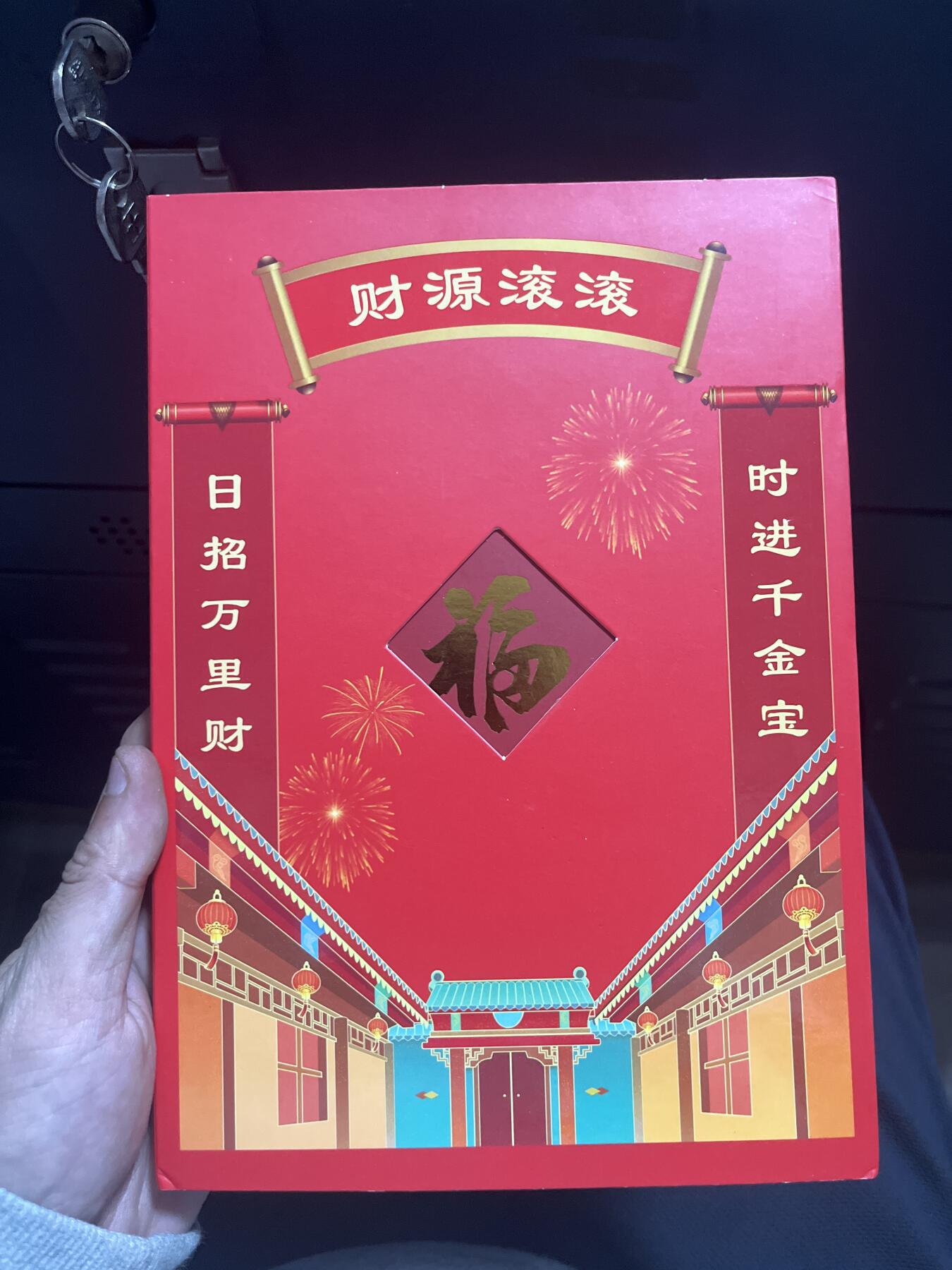 钱币，纪念章，杂项拍卖专场 纽埃纪念银币