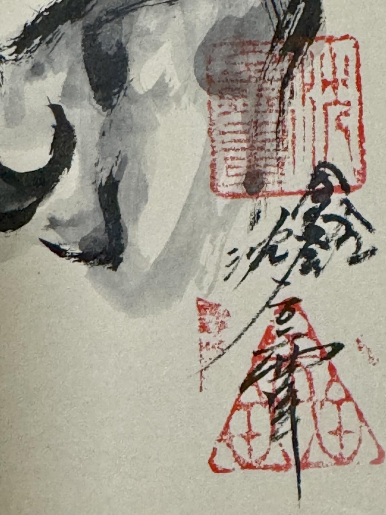 白泽拍卖卡牌手绘专场第7期（故园应露白，凉夜又秋分） 2024 沈鑫手绘画 龙 尺寸：31cm*48cm 已装裱卷轴
