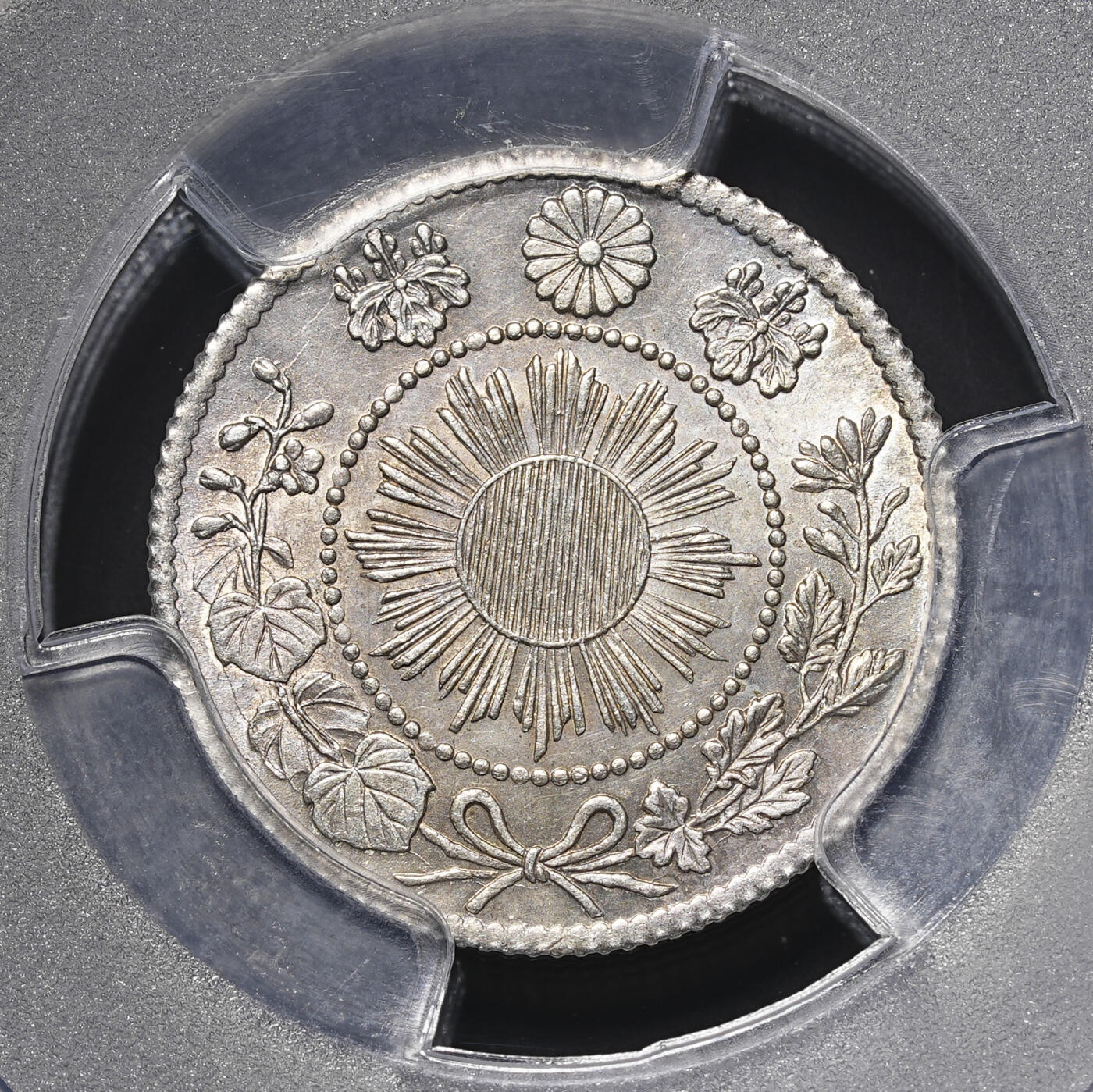 修遠堂世界钱币第四十期 全场包邮 PCGS MS63 明治三年旭日龙十钱银币 深版龙 稀见