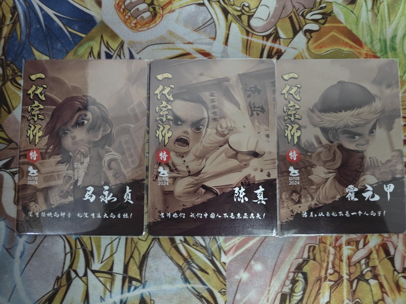 天玑星卡拍第五十三期《龙卷风摧毁停车场》周一预展结束周四截拍 持续收拍中 满赠三娘需备注