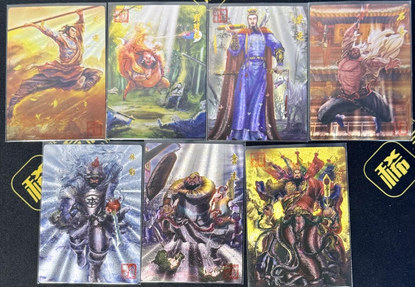 白泽拍卖卡牌手绘专场第7期（故园应露白，凉夜又秋分） 2024 昆仑万象 签绘水浒 天罡人物7张 权迎东钤印 粗闪