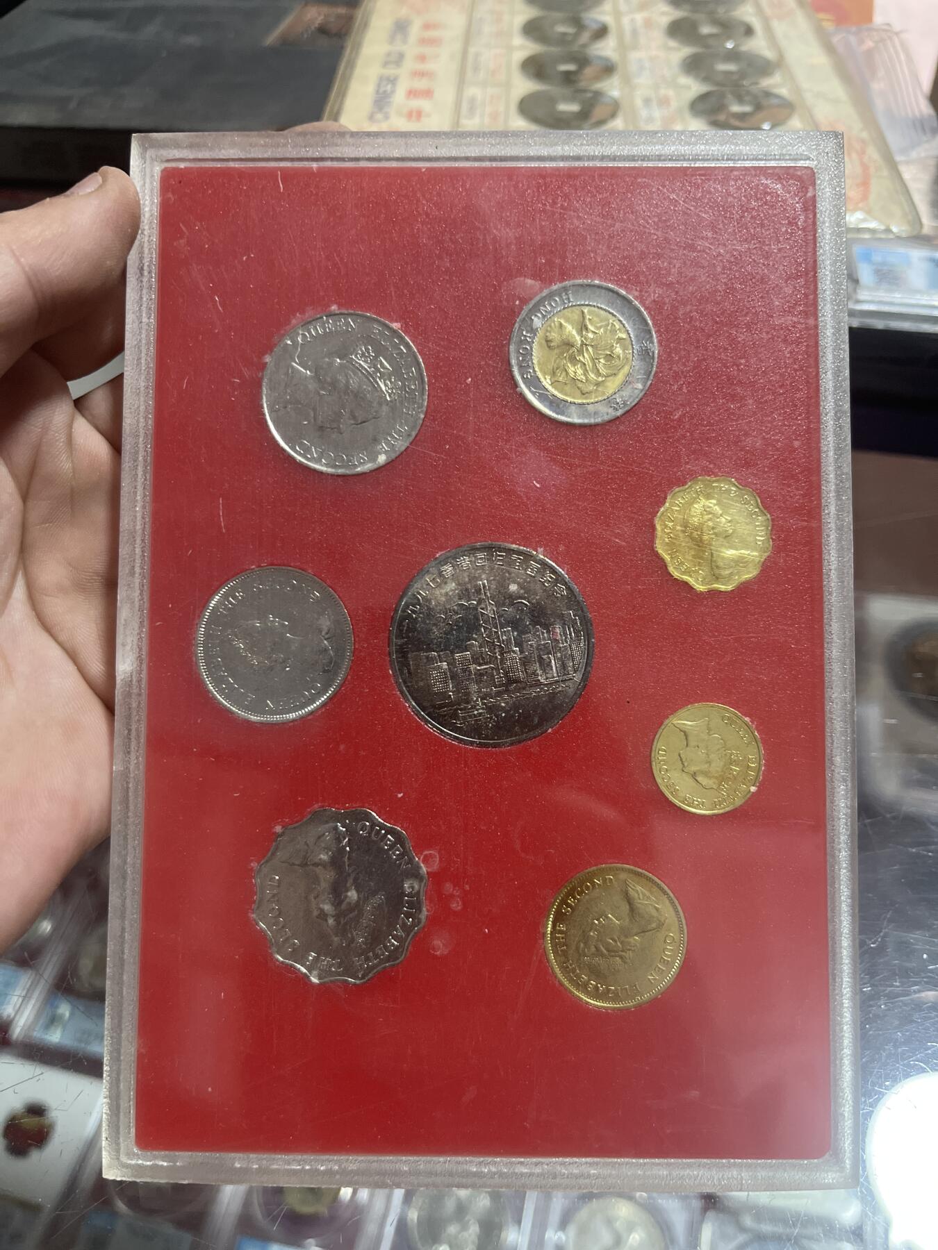 钱币，纪念章，杂项拍卖专场 香港套币