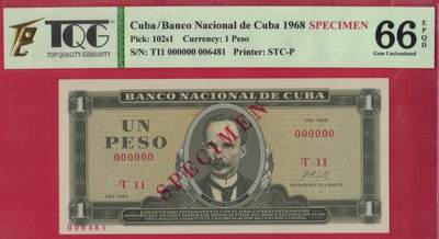 古巴1968年1比索 P-102s1 样钞(票样 样票) 全0号 实物图 UNC 评级币66EPQD - 古巴1968年1比索 P-102s1 样钞(票样 样票) 全0号 实物图 UNC 评级币66EPQD