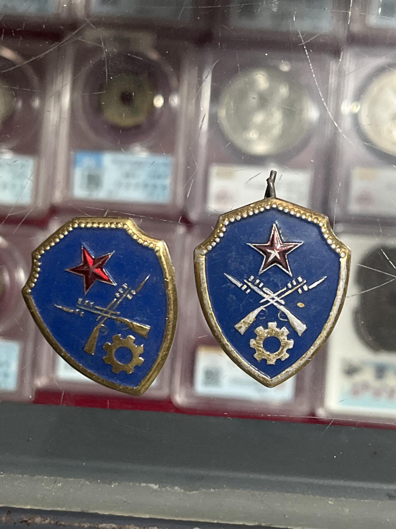 钱币，纪念章，杂项拍卖专场 徽章