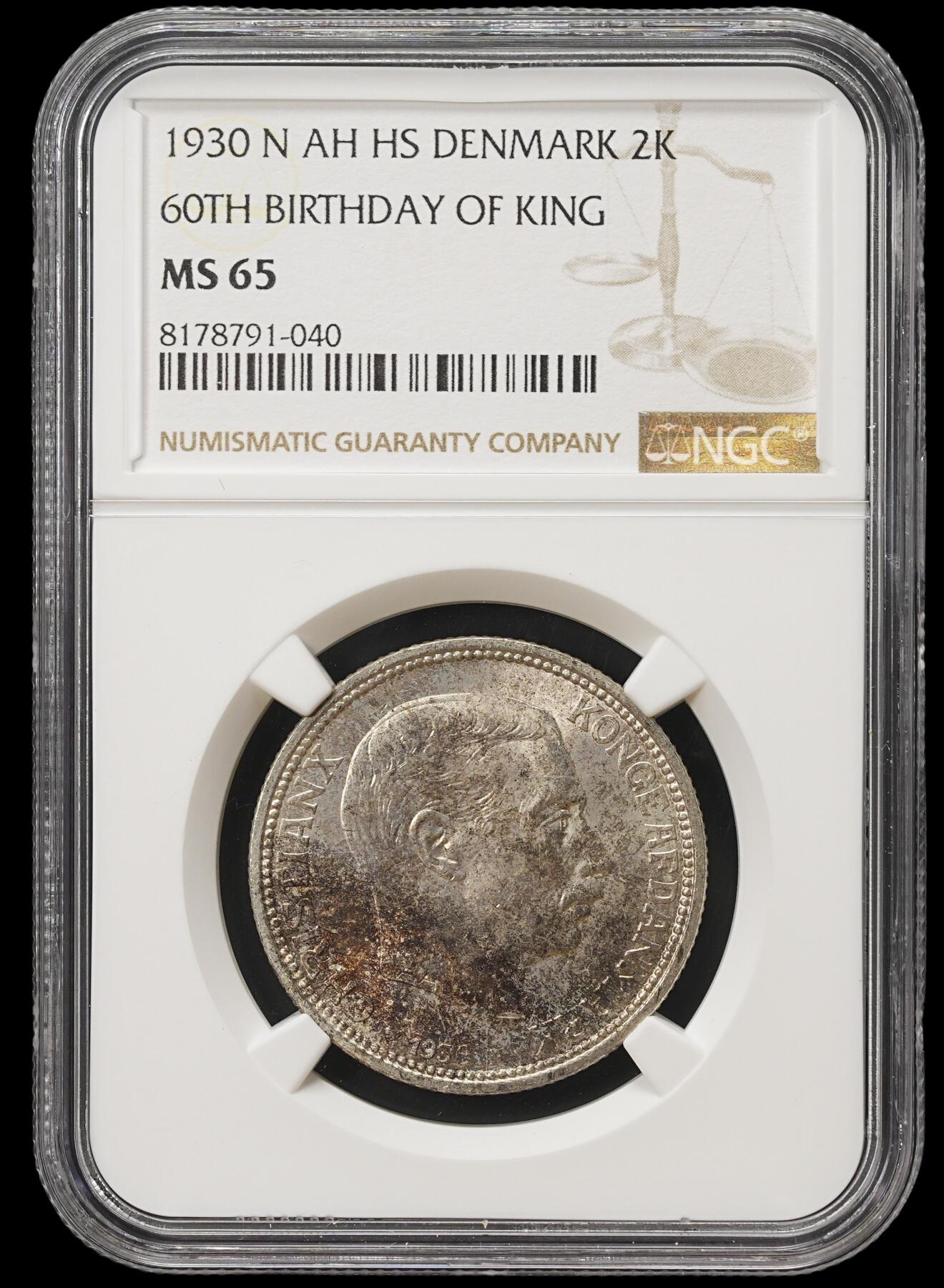 修遠堂世界钱币第四十期 全场包邮 NGC MS65 1930年丹麦国王60大寿纪念2克朗银币