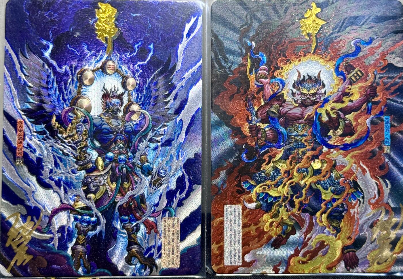 白泽拍卖卡牌手绘专场第7期（故园应露白，凉夜又秋分） 2023 卡德曼 火神雷神2张 沈晨亲签 粗闪