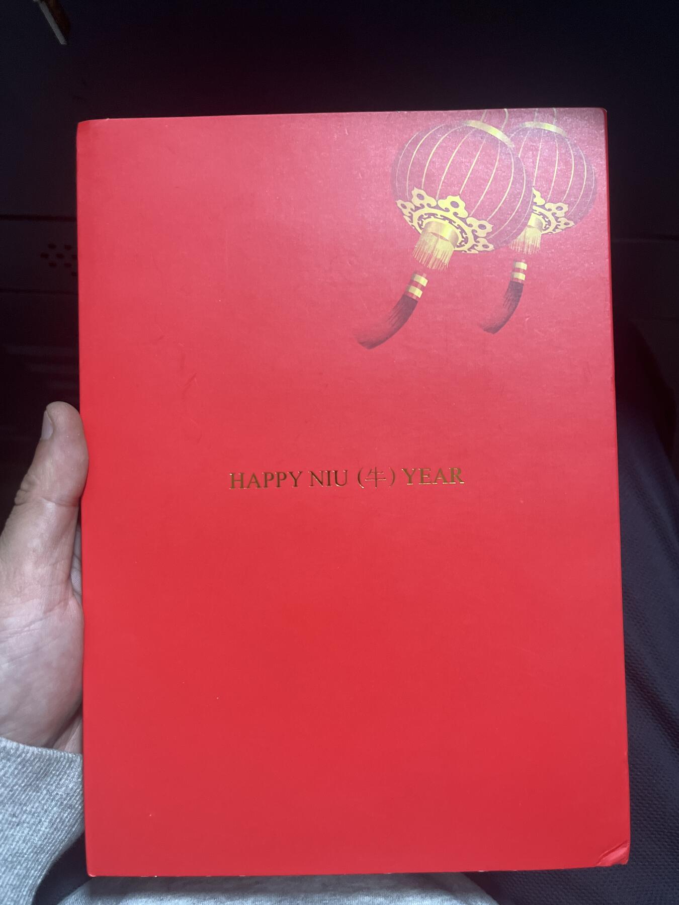 钱币，纪念章，杂项拍卖专场 纽埃纪念银币