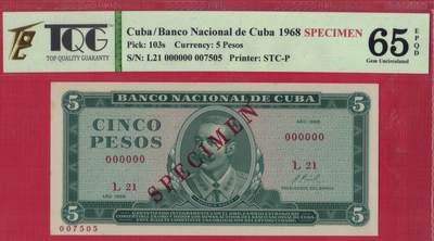 古巴1968年5比索 P-103s 样钞(票样 样票) 全0号 实物图 UNC 评级币65EPQD - 古巴1968年5比索 P-103s 样钞(票样 样票) 全0号 实物图 UNC 评级币65EPQD
