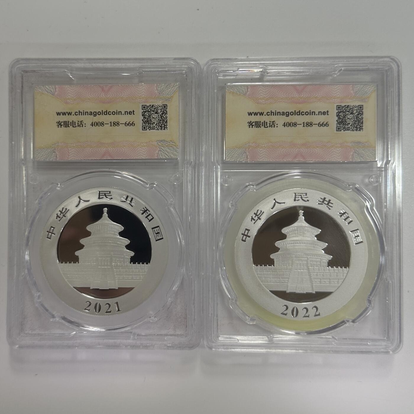 【金钰满堂钱币】拍卖第二十八期 金银币NGC评级币 纪念章 龙钞 金总封装2021年-2022年熊猫30克熊猫银币