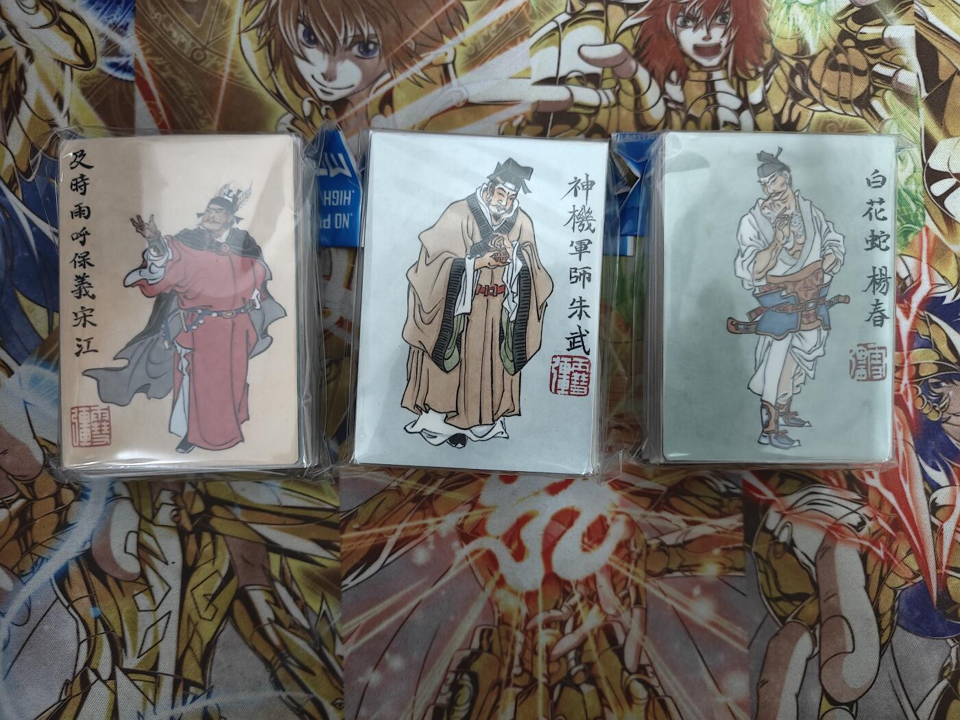 天玑星卡拍第五十三期《龙卷风摧毁停车场》周一预展结束周四截拍 持续收拍中 满赠三娘需备注