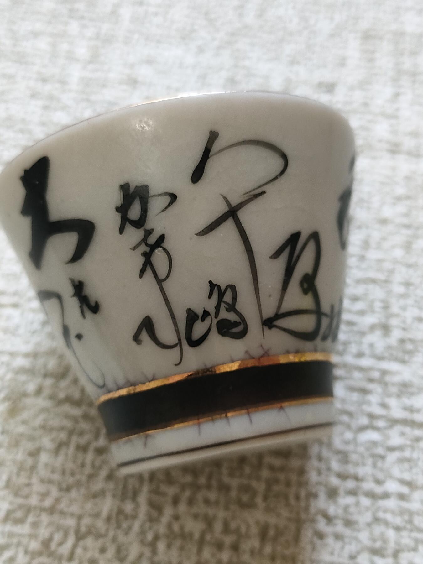 世界，纸币，硬币，杂项