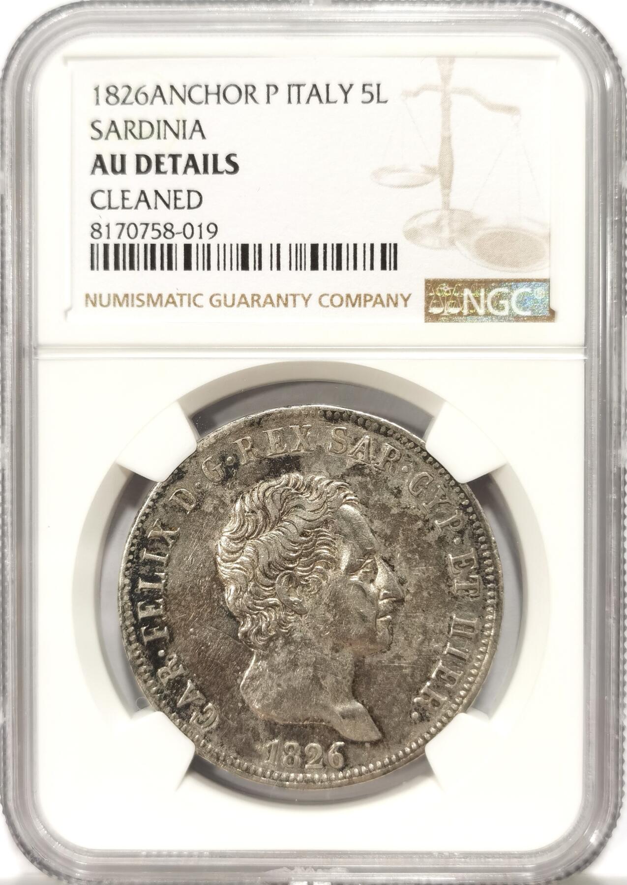 博洋堂世界钱币拍卖第092期（全场包邮） NGC AU 意大利撒丁岛1826年5里拉大银币，稀见品种