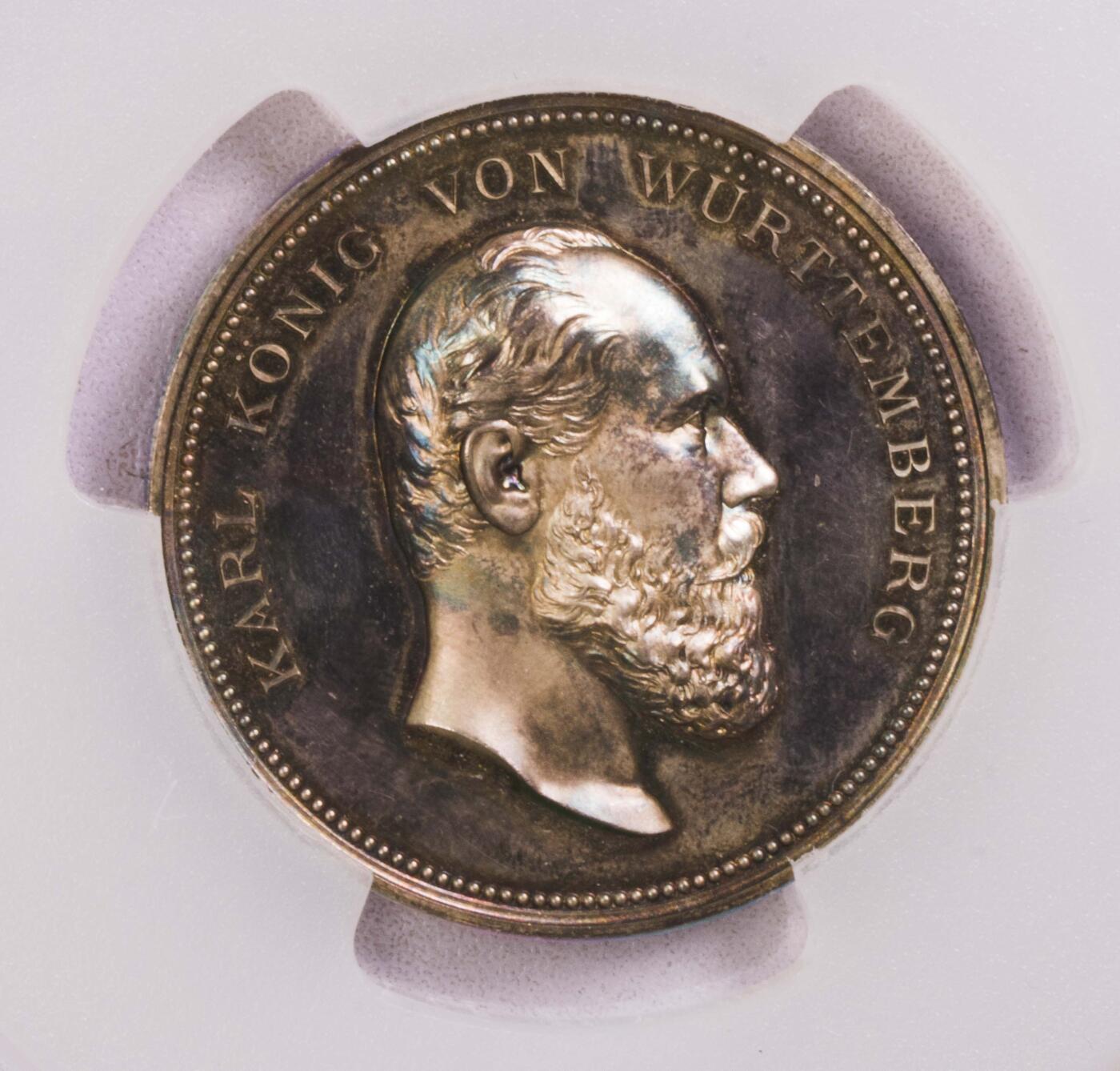 PCGS-SP63 1881符腾堡卡尔大银章唯一冠军五彩包浆