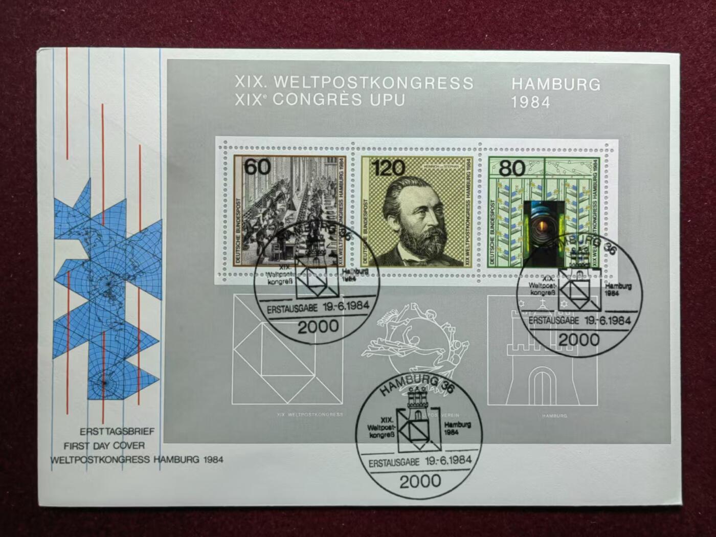 联合阁邮币社™ ——“邮品专场0佣金”多多支持 德国 1984年 万国邮政联盟大会